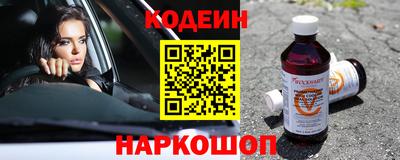 СК Севастополь