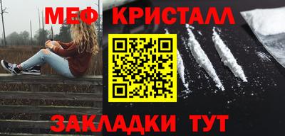 круглые Свободный