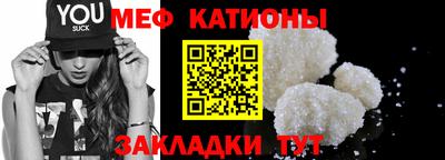 СК Севастополь