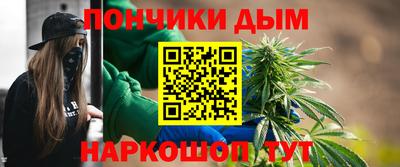 СК Севастополь