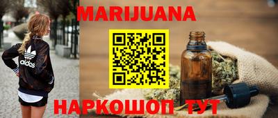 spice Северобайкальск