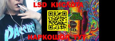 круглые Свободный