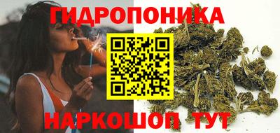 круглые Свободный