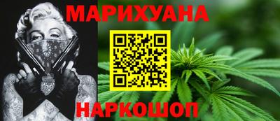 СК Севастополь