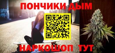 круглые Свободный