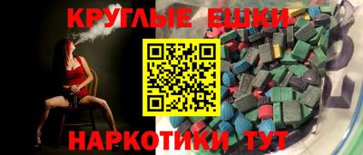 spice Северобайкальск