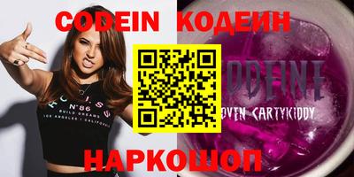 СК Севастополь