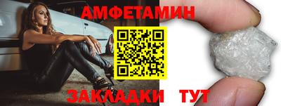 круглые Свободный