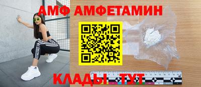 СК Севастополь