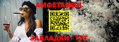 СК Севастополь