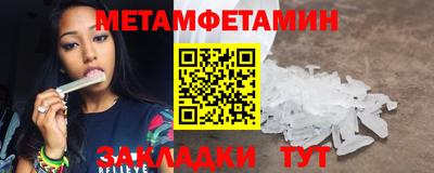 круглые Свободный
