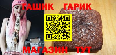 круглые Свободный