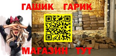 круглые Свободный