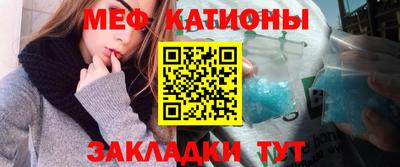 круглые Свободный